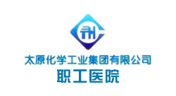 ̫ԭ���W(xu��)���I(y��)���F���޹�˾���t(y��)Ժ