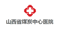 ɽ��ʡú̿�����t(y��)Ժ